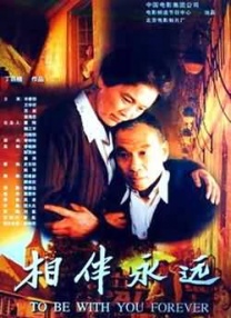 狠狠色丁香婷婷综合最新地址